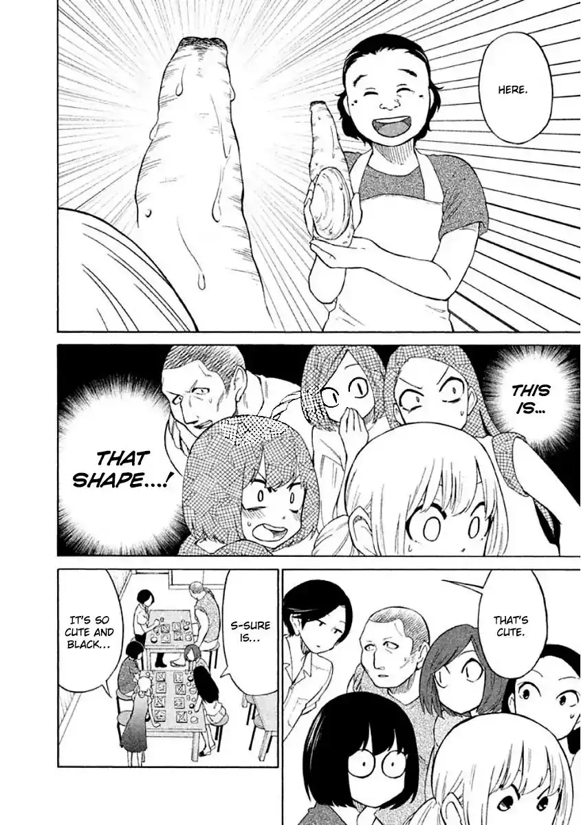 Oogami-san, Dadamore Desu Chapter 11 14